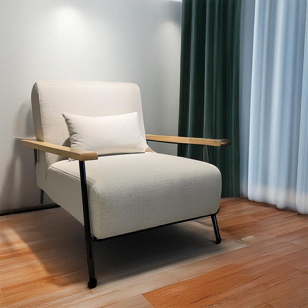 Celestia Luxe Lounge Chair 