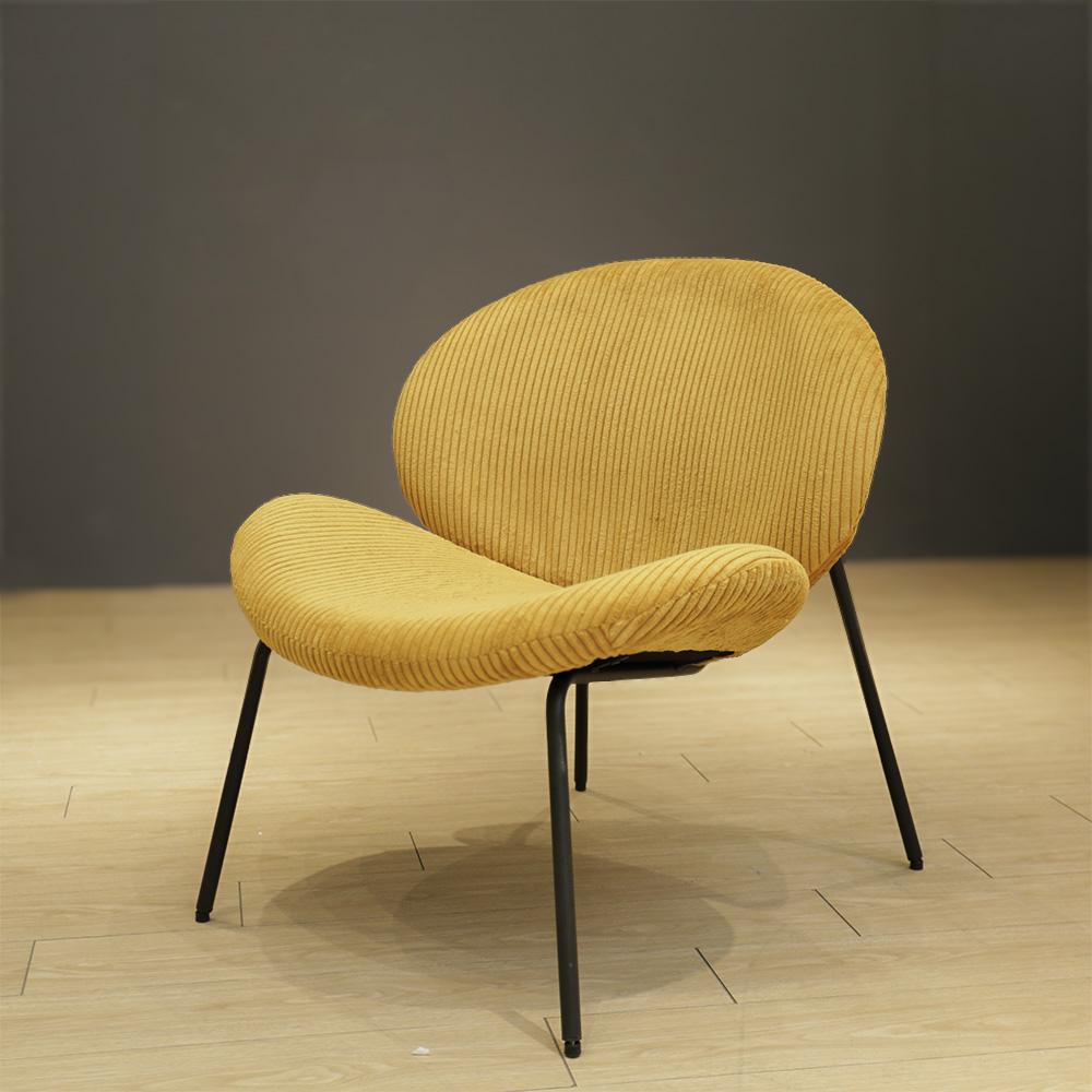 Tranquil Lounge Chair - Pumpkin