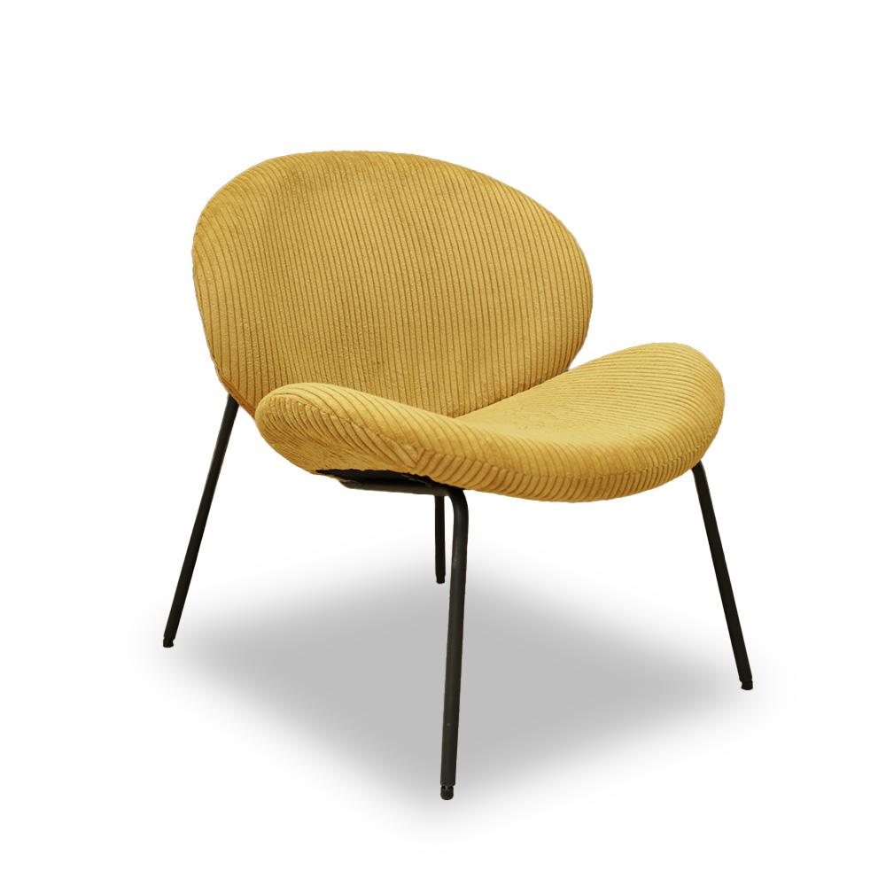 Tranquil Lounge Chair - Pumpkin