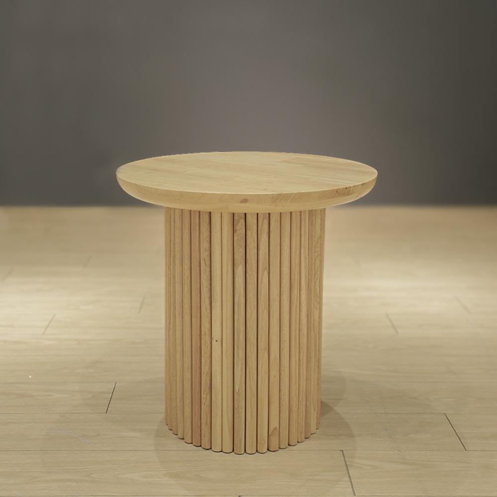 Largo End Table (Natural)