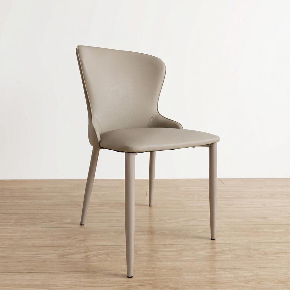 Oakley Dining Chair (2 Units)