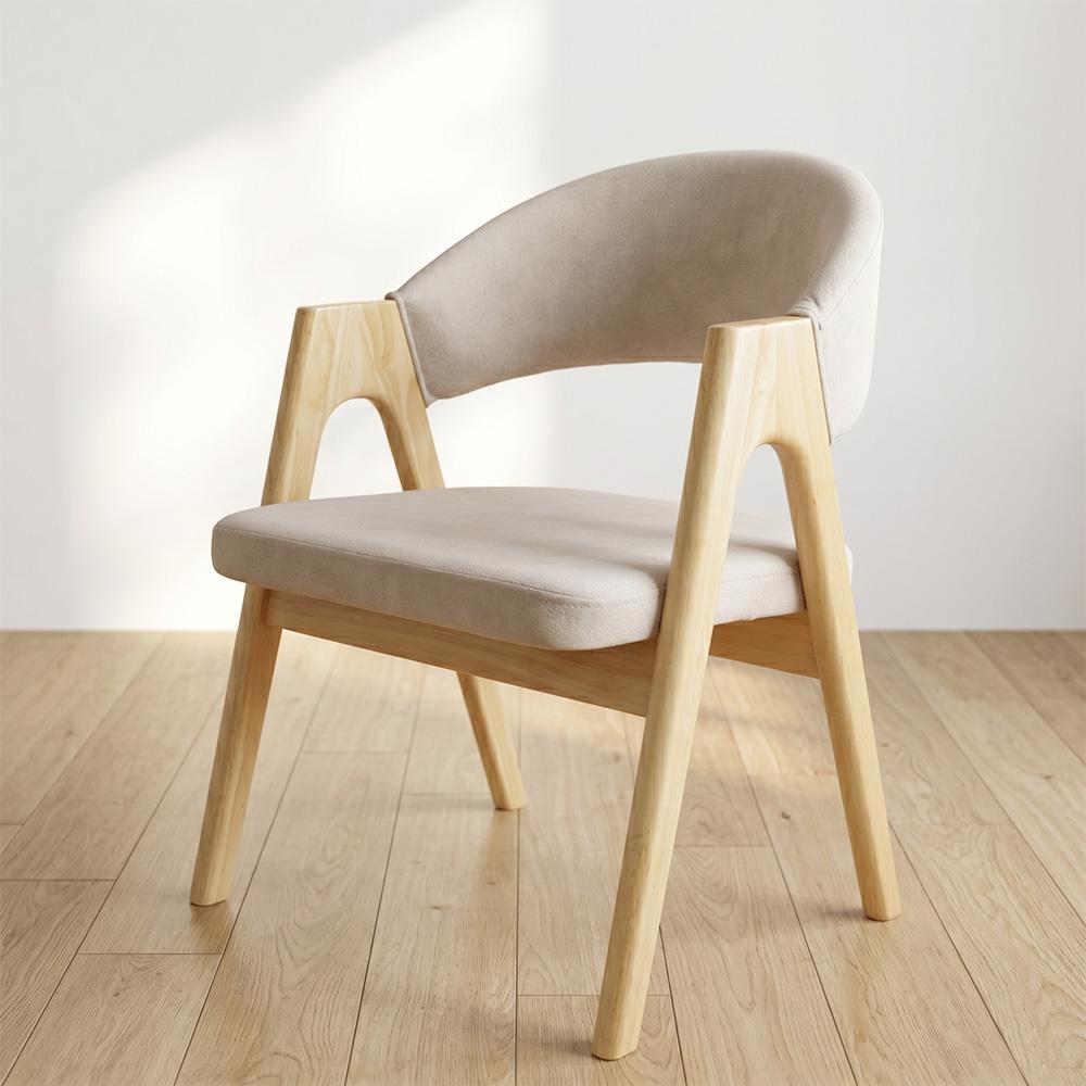 Elysian Wood Dining Chair - Natural 