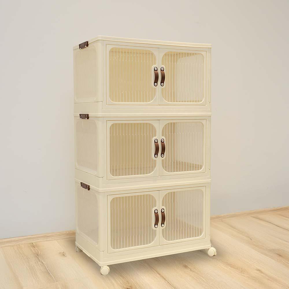 Multi-Layer Storage Box - 3 Layers