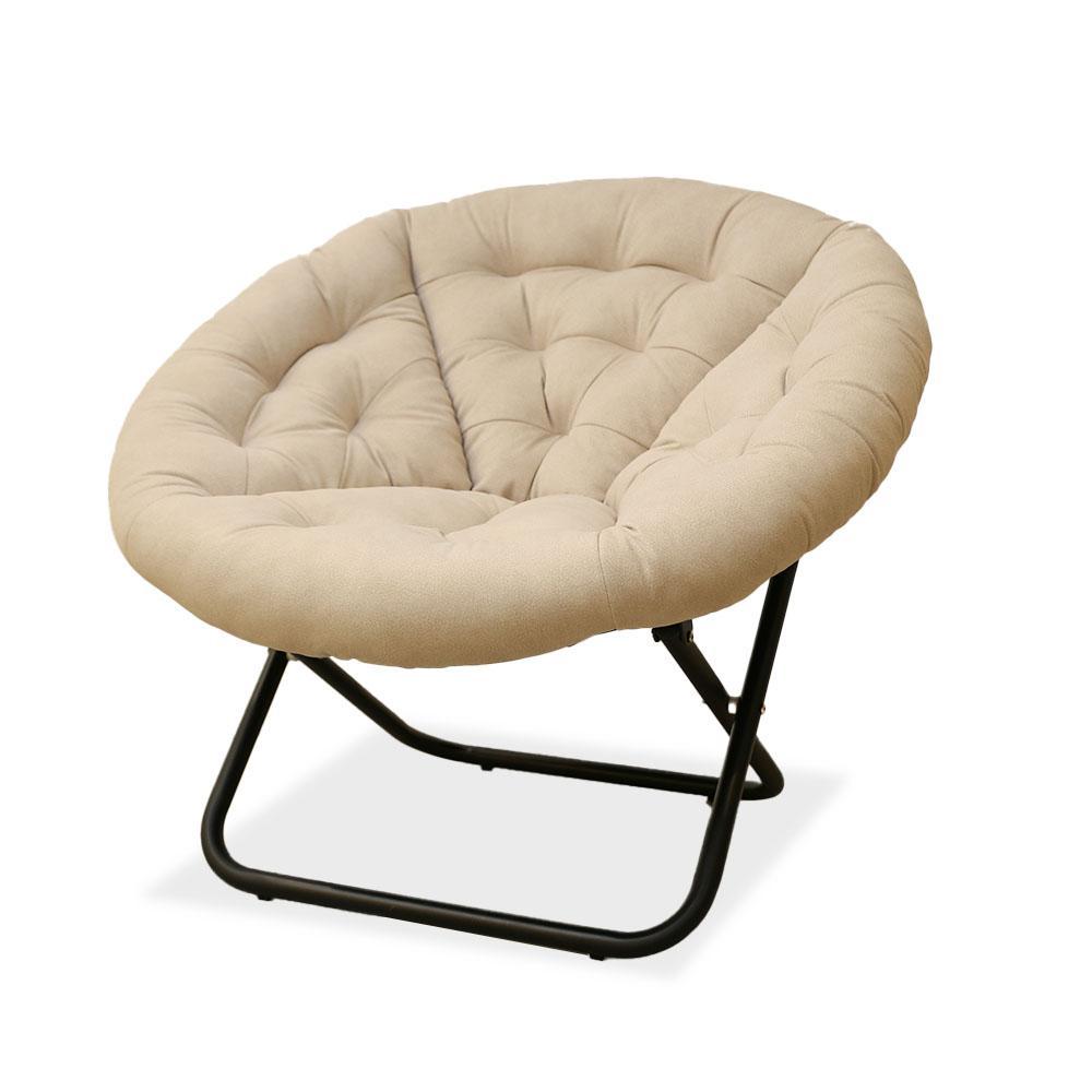 Cosi Flower Relax Lounge Chair - Beige