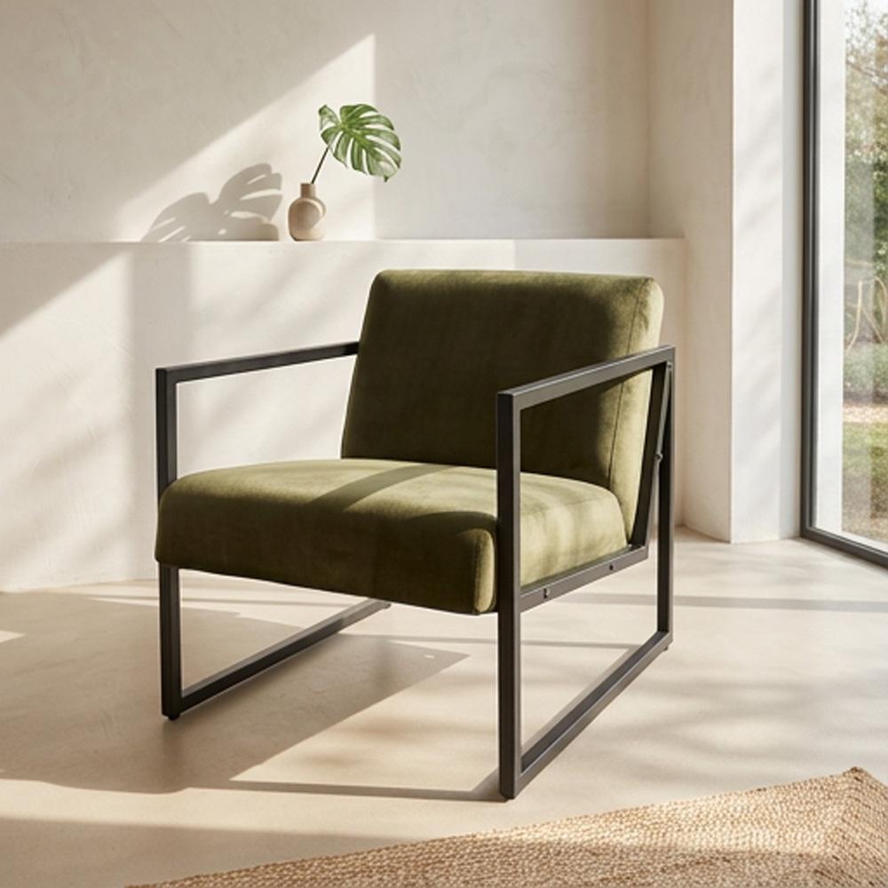 Oxford Lounge Chair - Green