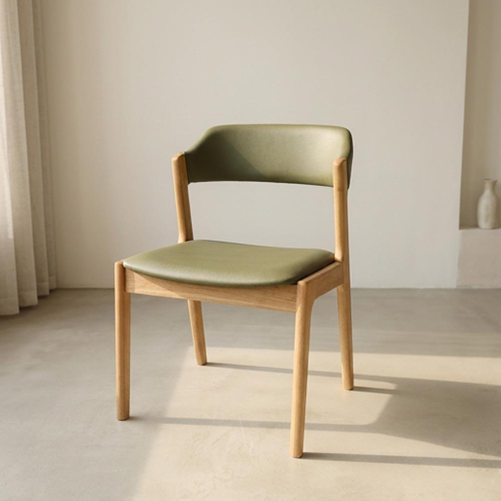 Angela Dining Chair (2 Units)