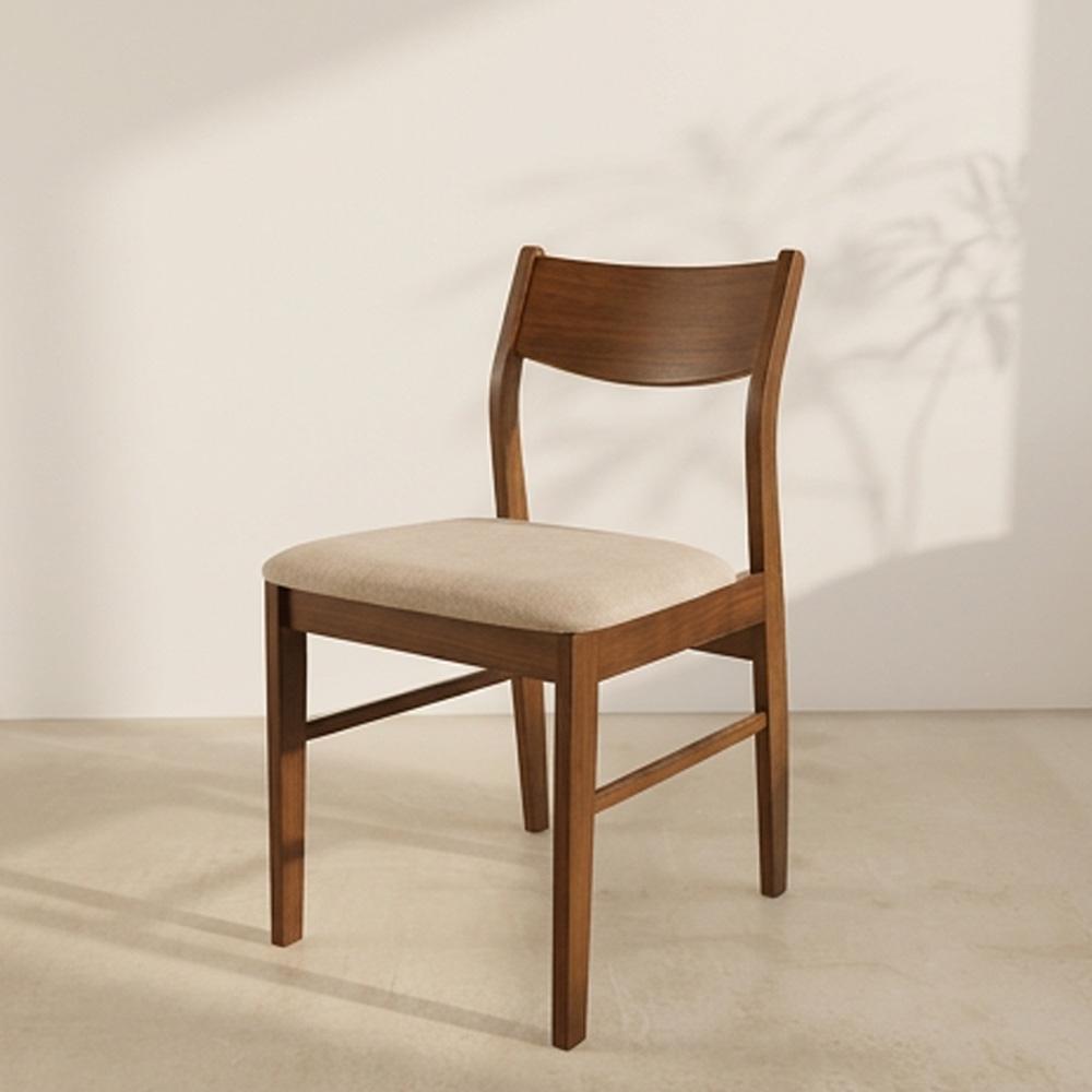 Theresa Dining Chair (2 Units)