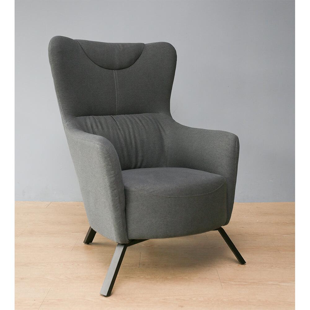 kelly lounge chair